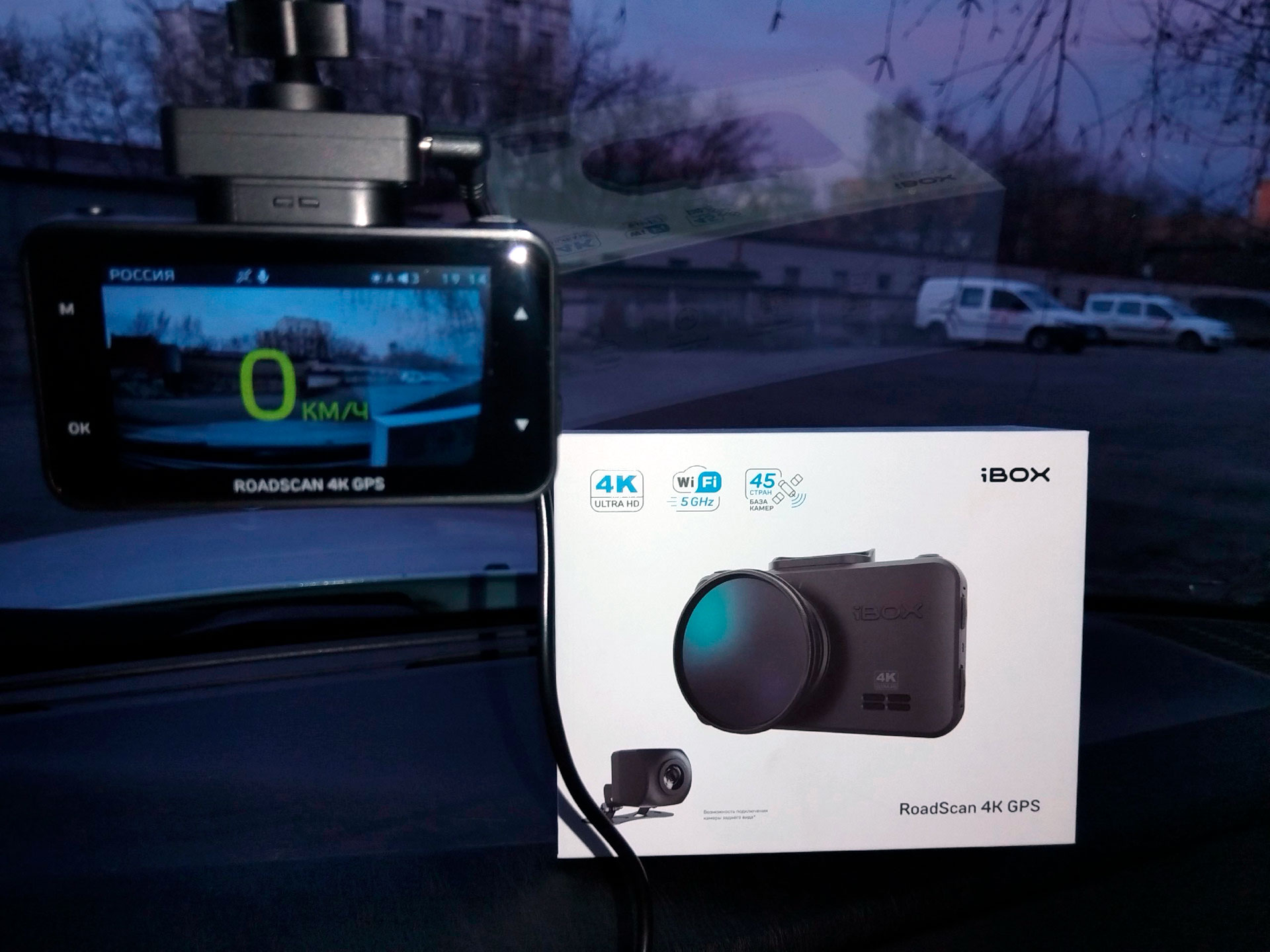 Видеорегистратор iBOX RoadScan 4K GPS на ДР!